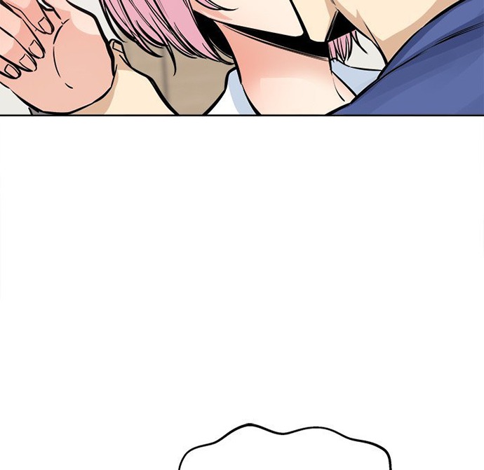 The Ark Is Me - Chapter 95 110