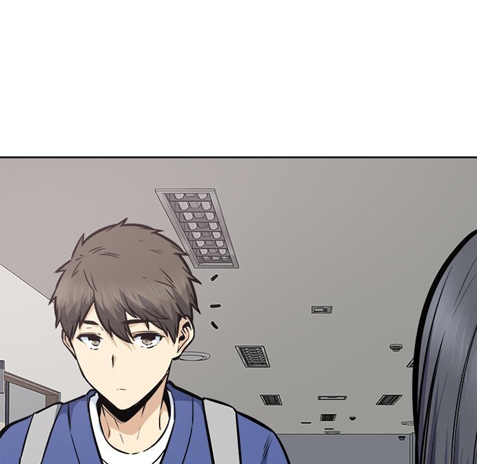 The Ark Is Me - Chapter 95 40