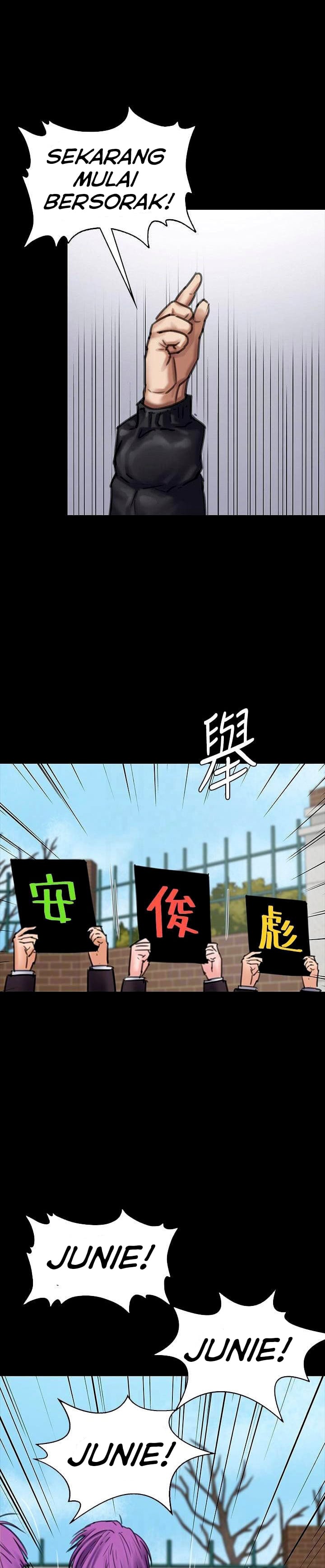 Queen Bee (Andrew) - Chapter 95 8