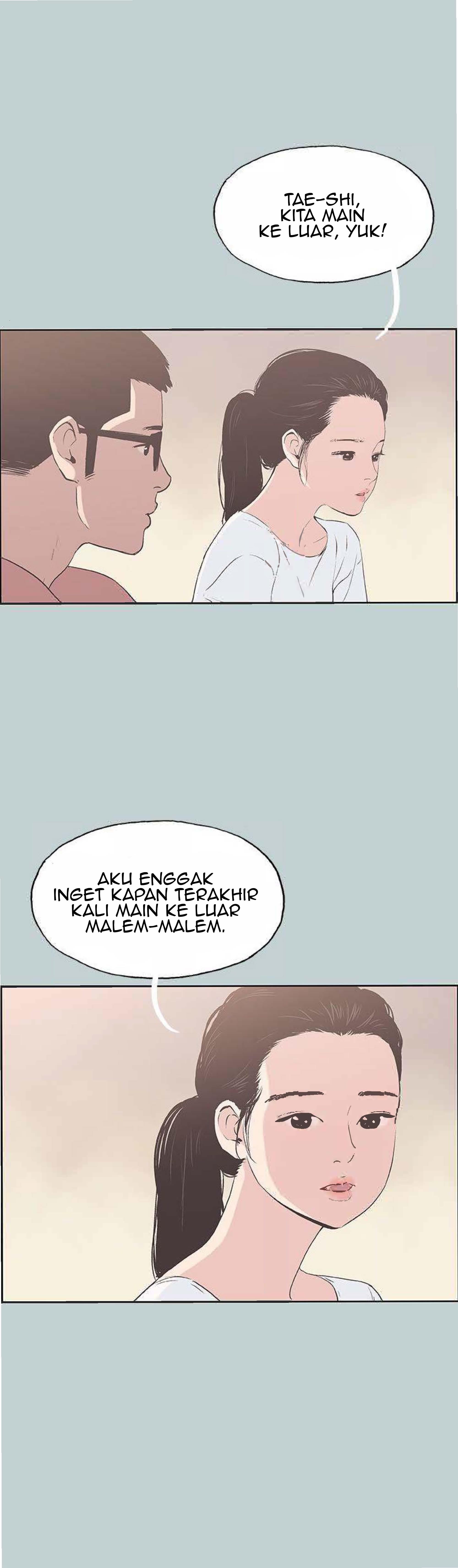 Love Square - Chapter 95 3