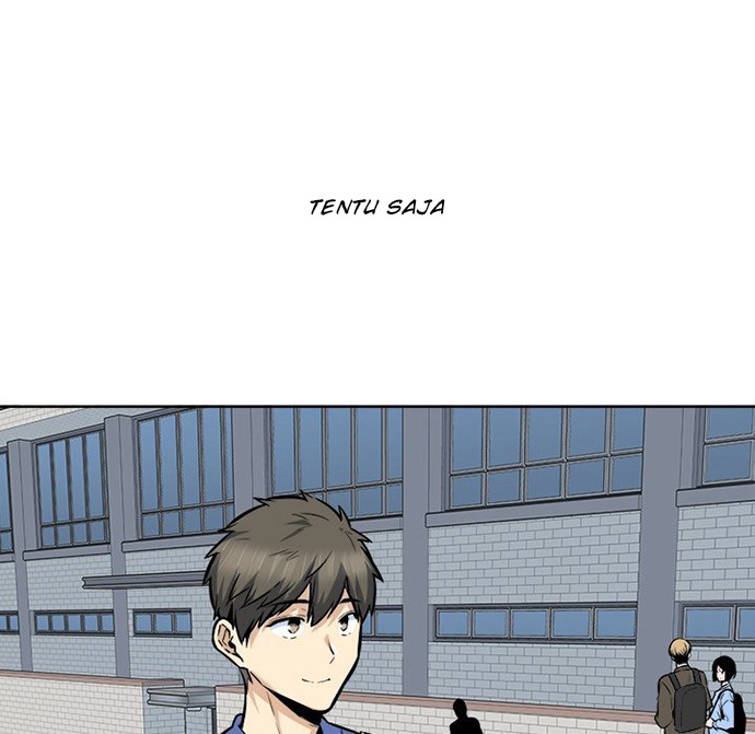 The Ark Is Me - Chapter 95 21
