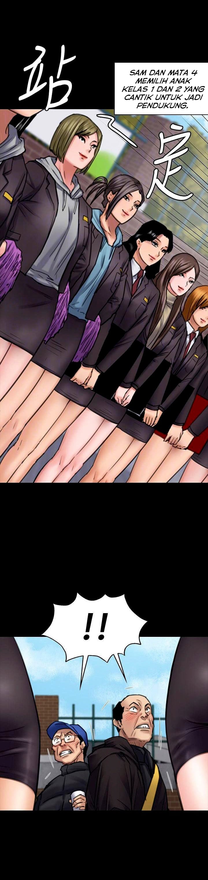 Queen Bee (Andrew) - Chapter 95 7