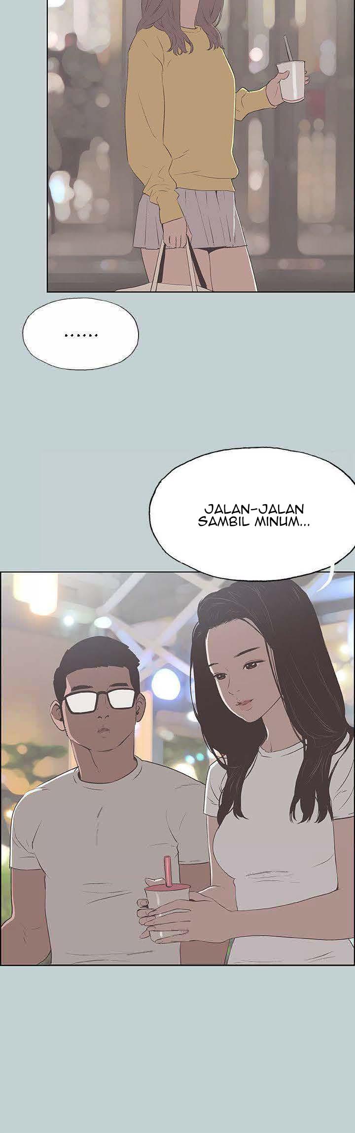 Love Square - Chapter 95 12