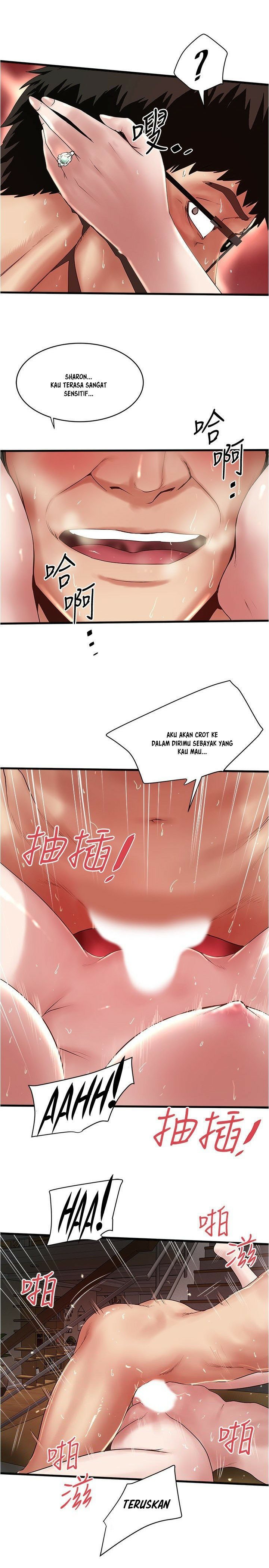 The Housemaid - Chapter 95 13 The Housemaid - Chapter 95 13