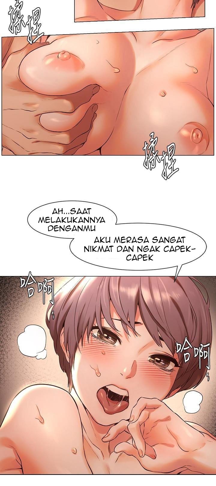 My Kingdom (Silent War) - Chapter 72 23
