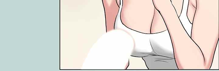 Summer Vacation - Chapter 72 29 Summer Vacation - Chapter 72 29