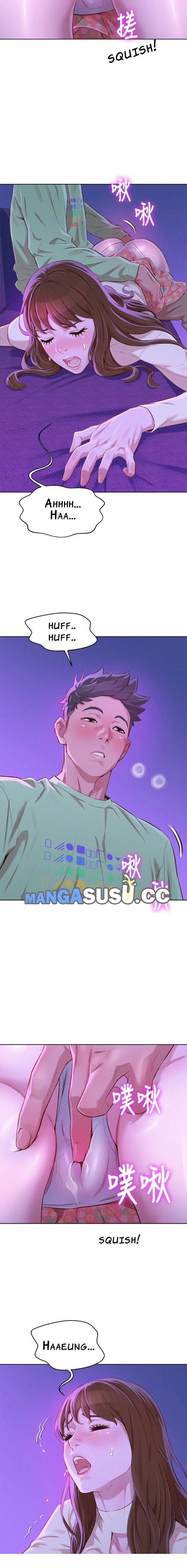 Sister Neighbor - Chapter 72 5 Sister Neighbor - Chapter 72 5