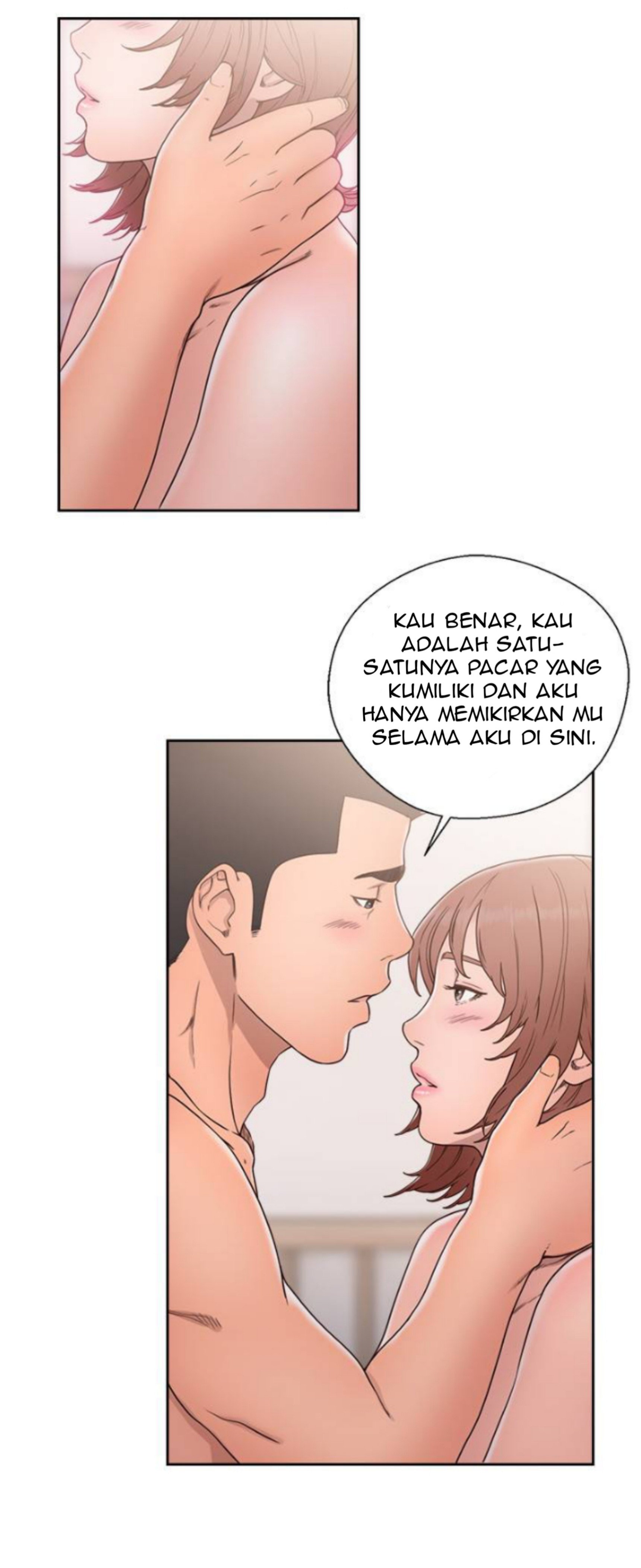 Lust Awakening - Chapter 72 24 Lust Awakening - Chapter 72 24