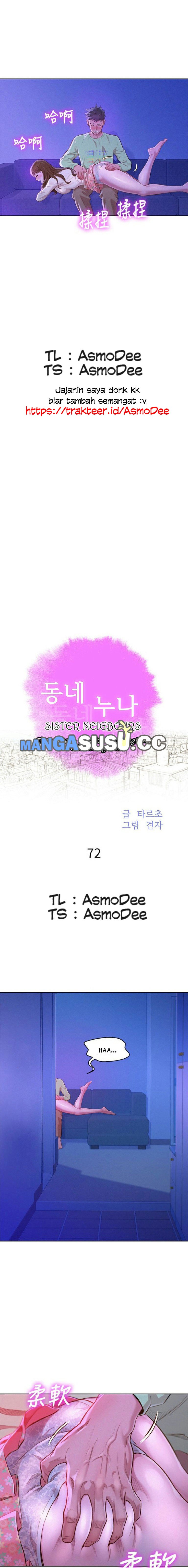 Sister Neighbor - Chapter 72 3 Sister Neighbor - Chapter 72 3