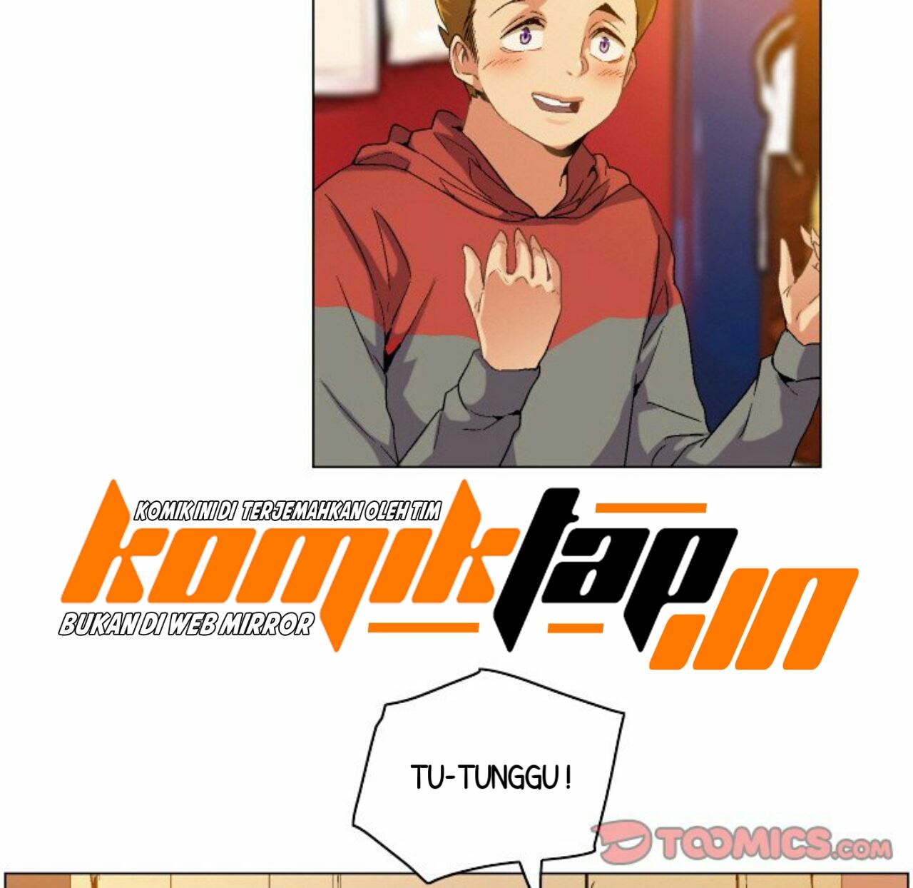 God of App - Chapter 72 14