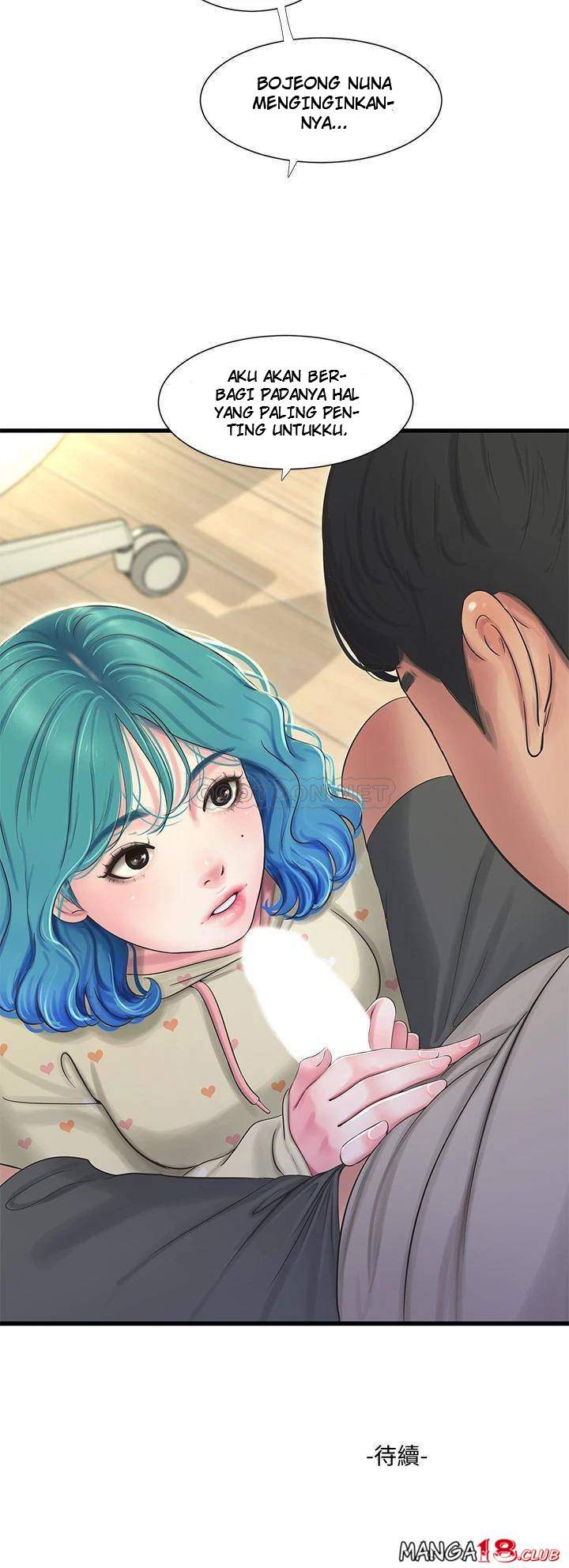 One&#8217;s In-Laws Virgins - Chapter 72 33