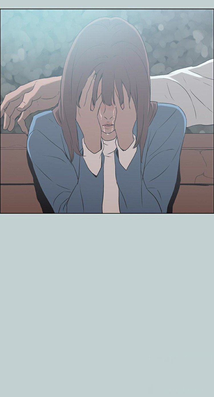 Love Square - Chapter 72 15
