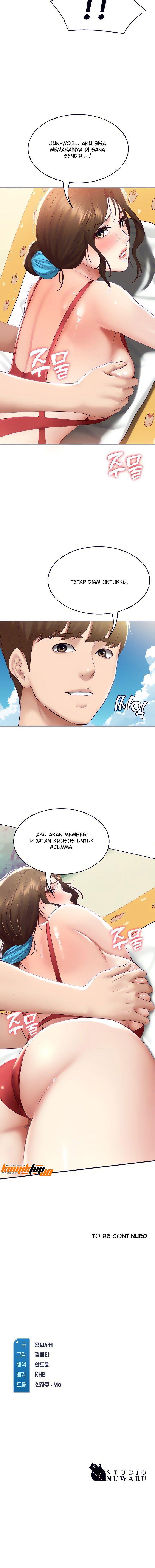 Boarding Diary - Chapter 72 15