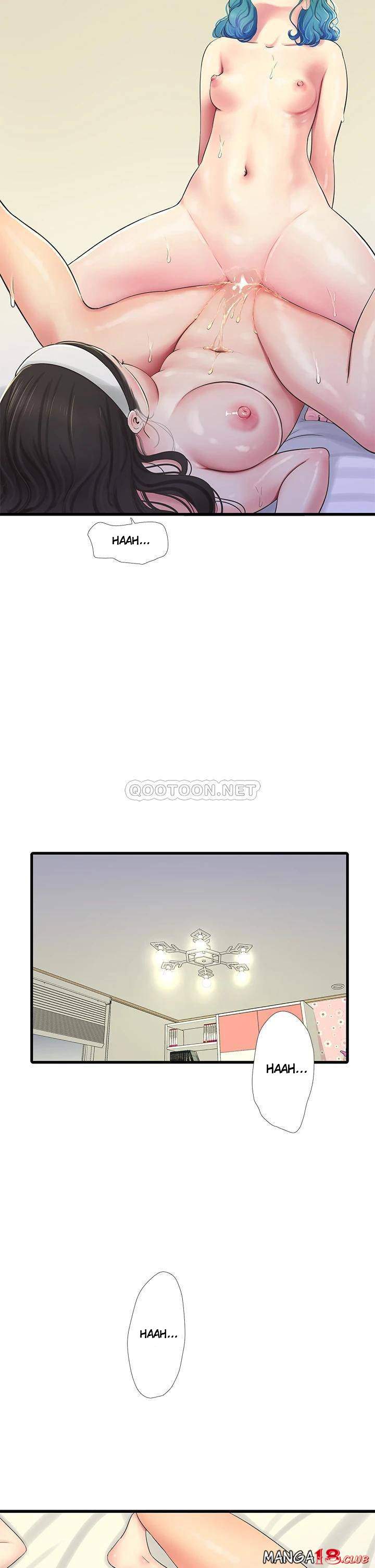 One&#8217;s In-Laws Virgins - Chapter 72 12