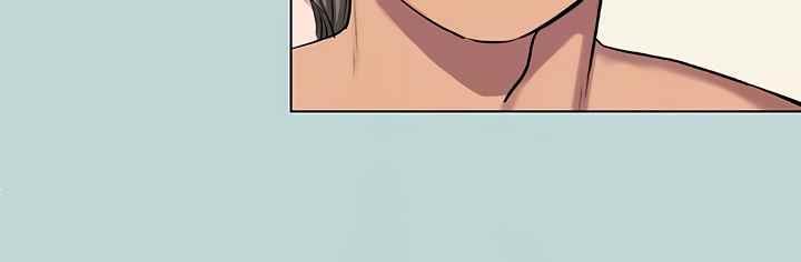 Summer Vacation - Chapter 72 17 Summer Vacation - Chapter 72 17