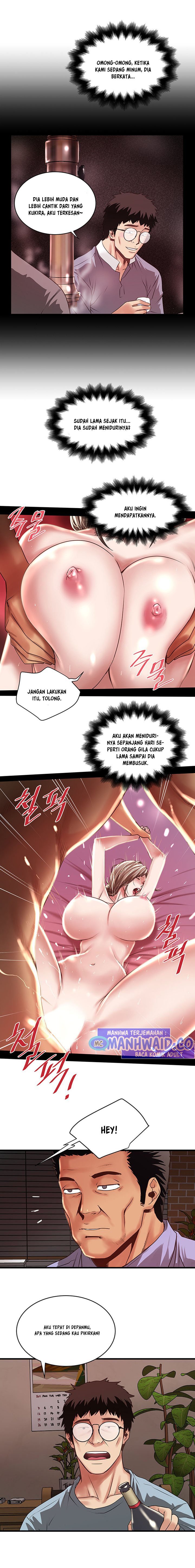 The Housemaid - Chapter 72 9