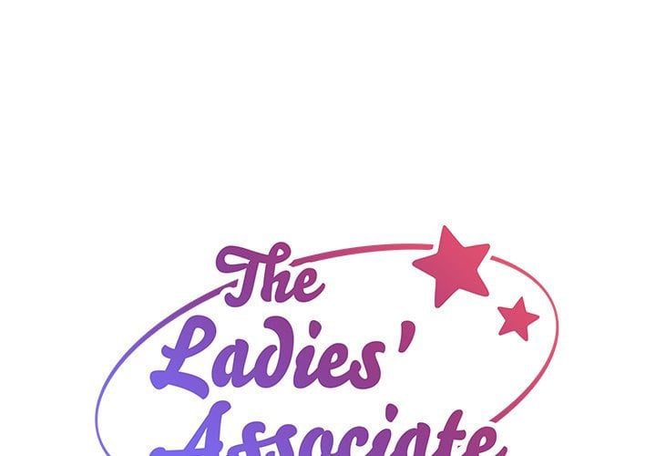 The Ladies&#8217; Associate - Chapter 72 3
