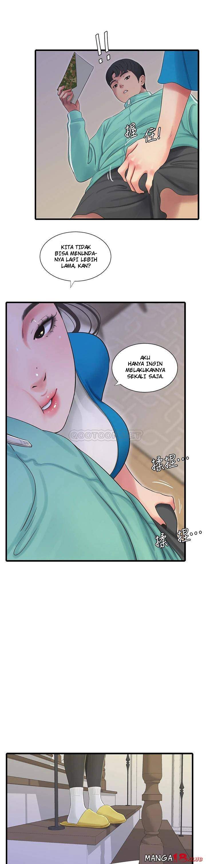 One&#8217;s In-Laws Virgins - Chapter 72 23