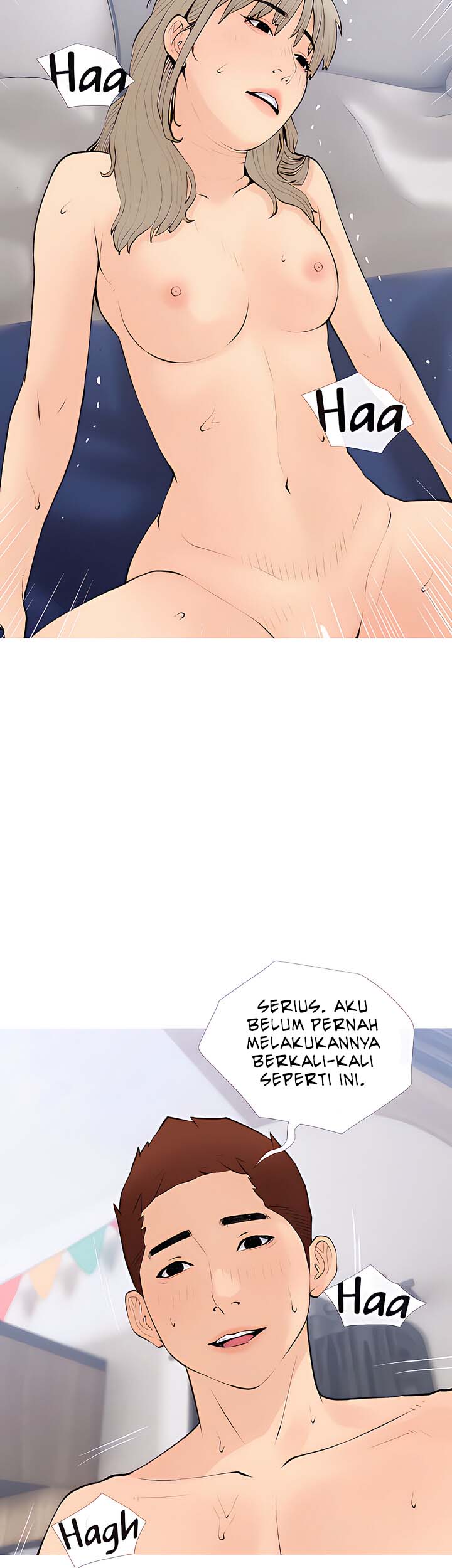 Obscene Private Lesson - Chapter 72 23 Obscene Private Lesson - Chapter 72 23