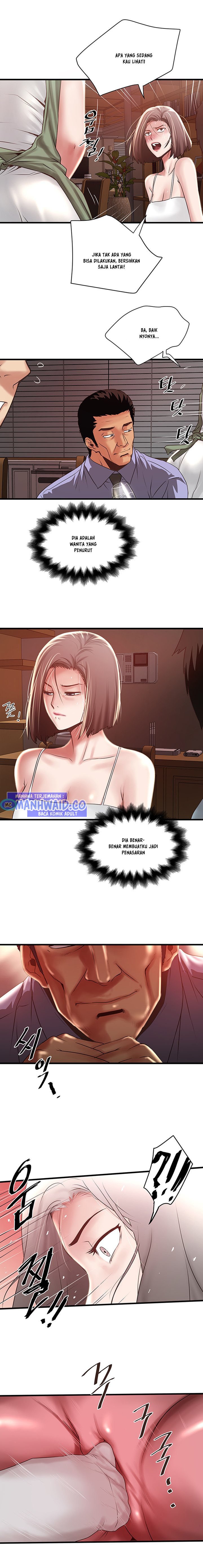 The Housemaid - Chapter 72 12