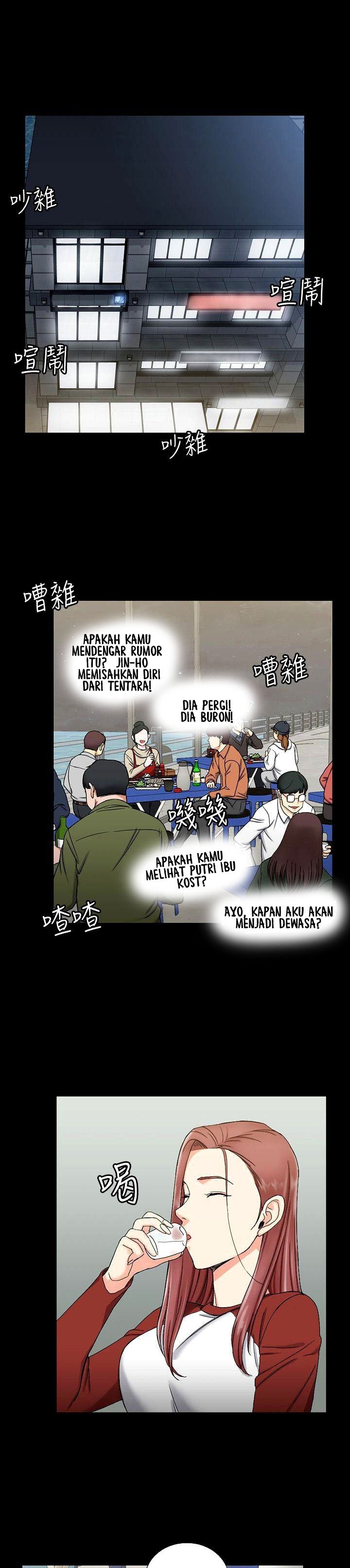 That Mans Epilepsy - Chapter 72 13