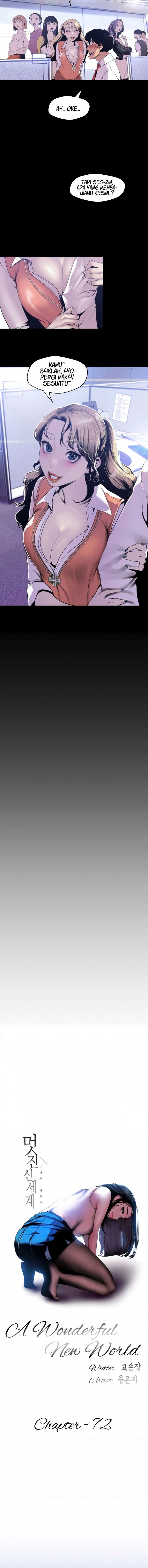 Wonderful New World - Chapter 72 7 Wonderful New World - Chapter 72 7