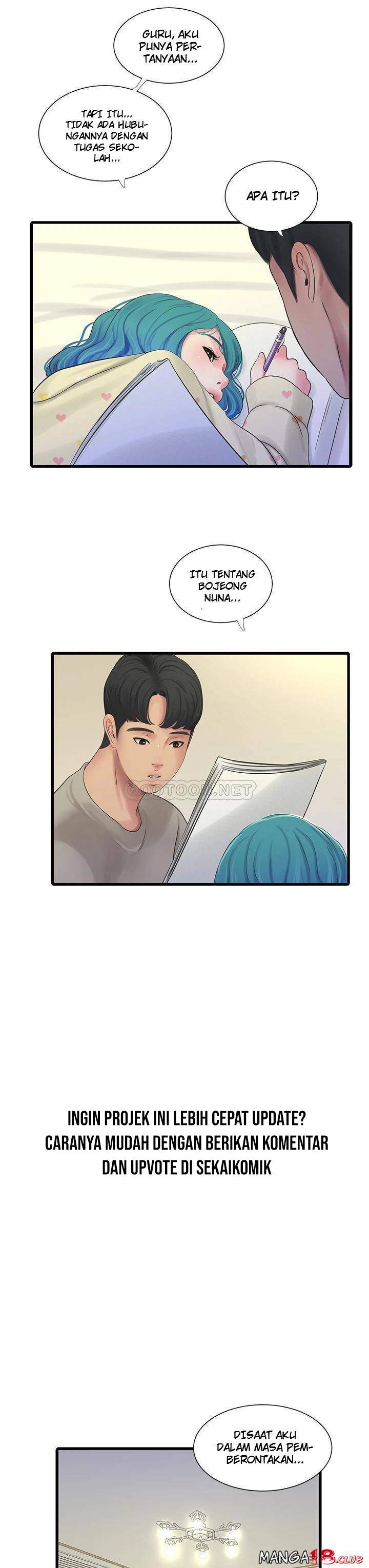 One&#8217;s In-Laws Virgins - Chapter 72 29