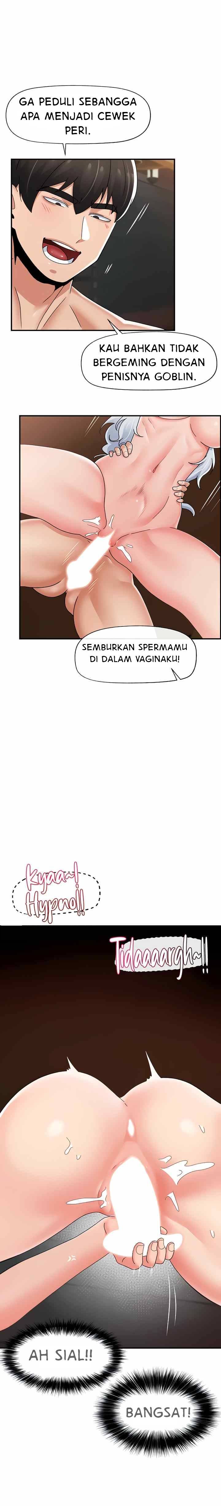 I love the hypnosis of this world - Chapter 72 23