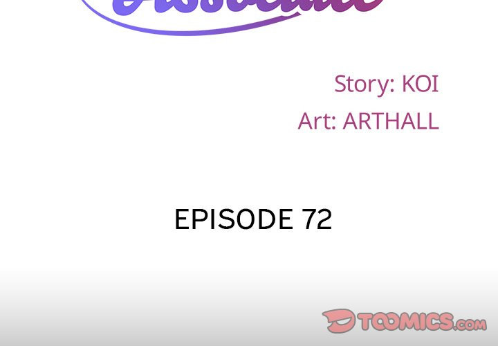 The Ladies&#8217; Associate - Chapter 72 4