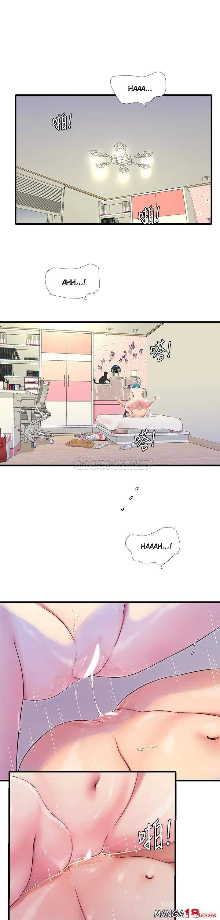 One&#8217;s In-Laws Virgins - Chapter 72 3