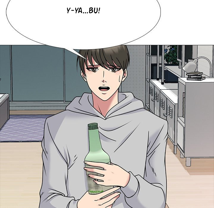 Extra Credit - Chapter 72 33