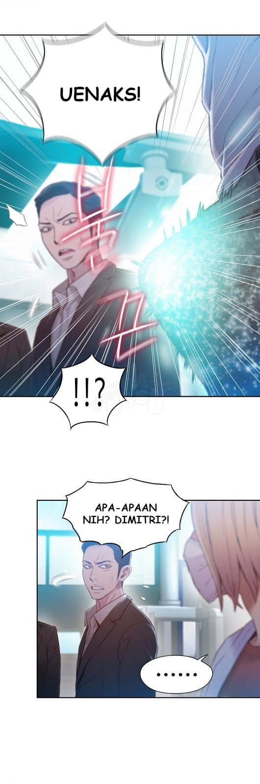 Sweet Guy - Chapter 72 13