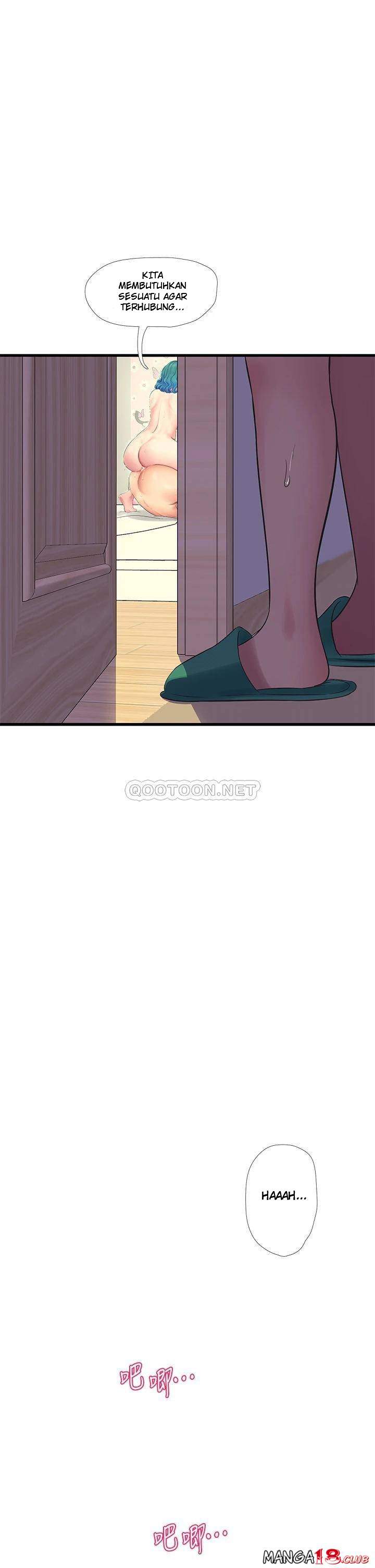One&#8217;s In-Laws Virgins - Chapter 72 8