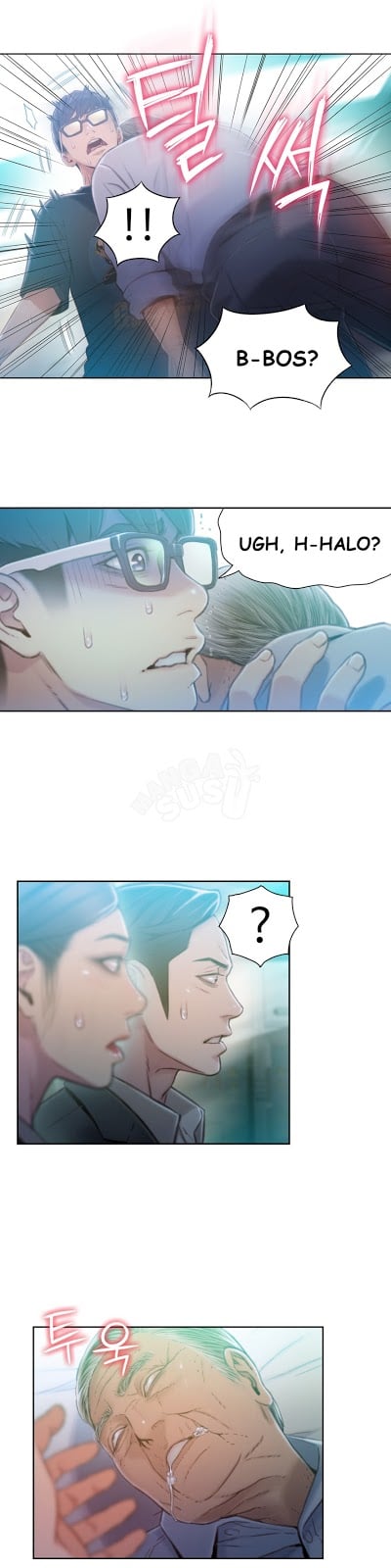 Sweet Guy - Chapter 72 18