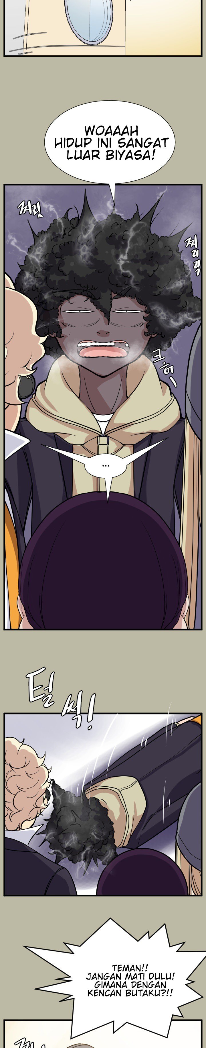 Love Academy - Chapter 11 20