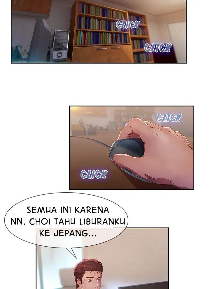 Switch (Zilpung Studio) - Chapter 11 5