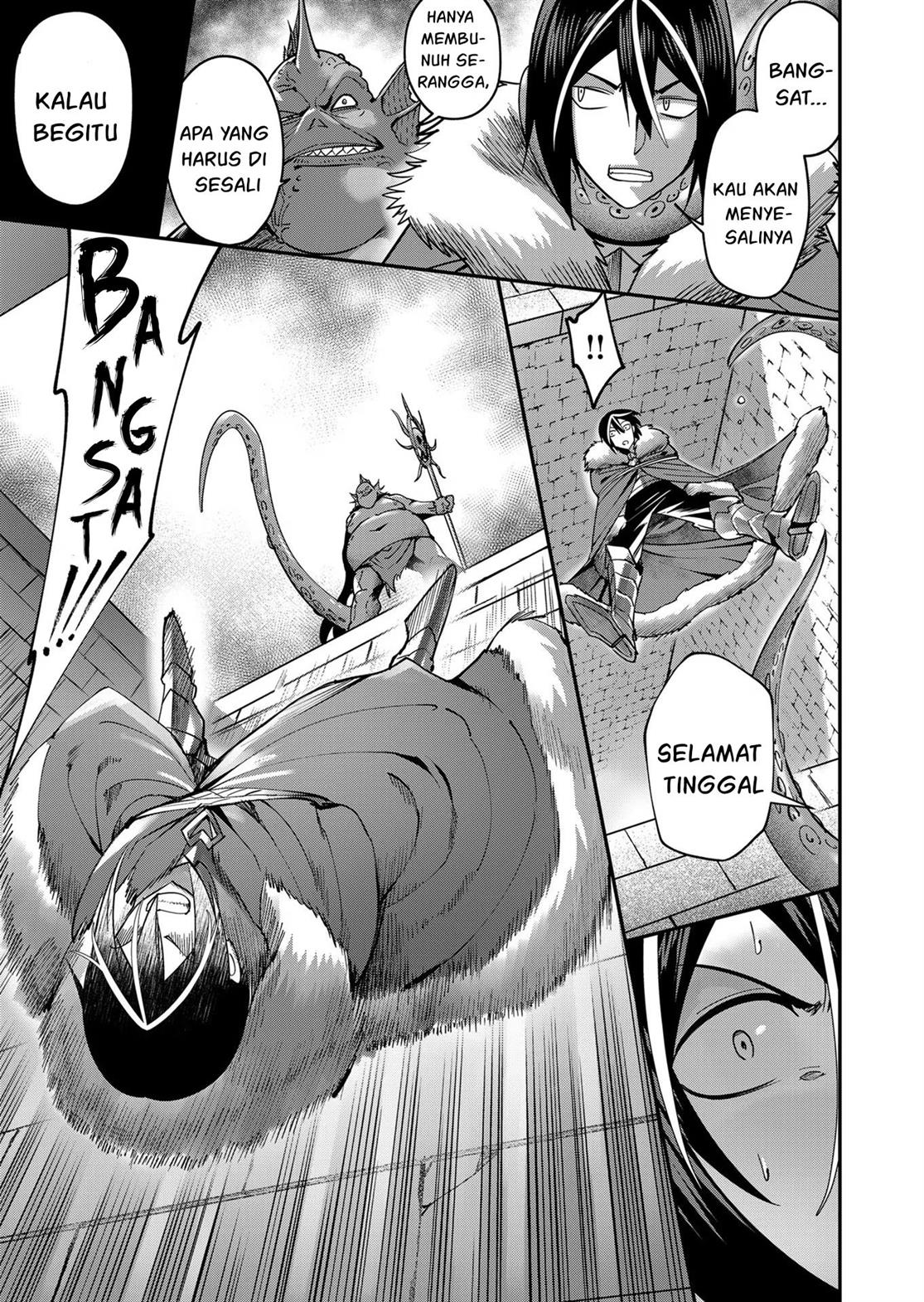 Kichiku Eiyuu - Chapter 11 4