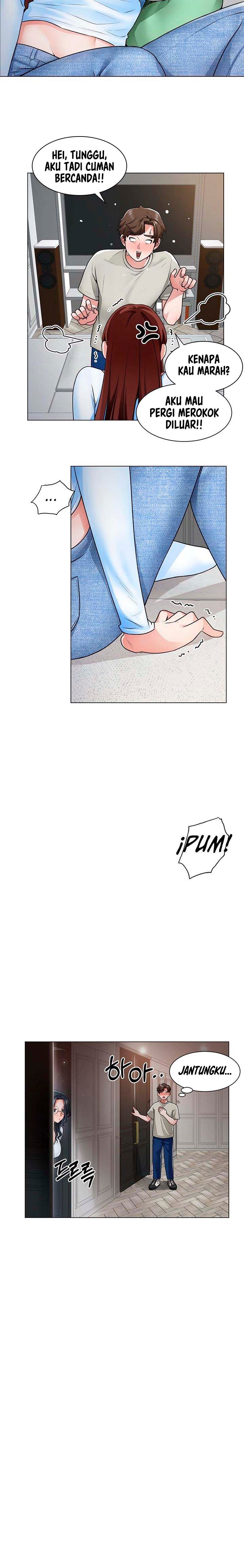 Nogada Romance - Chapter 11 5