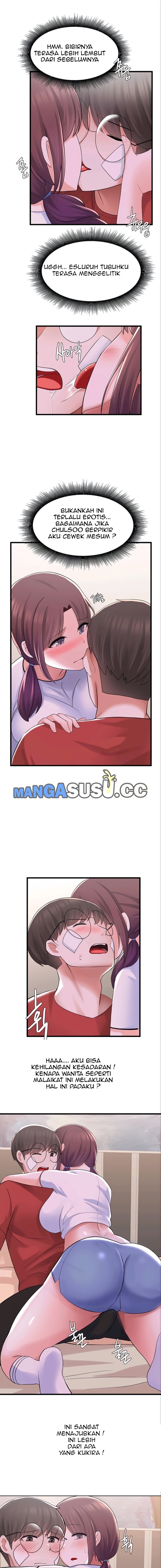 Escape Loser - Chapter 11 9