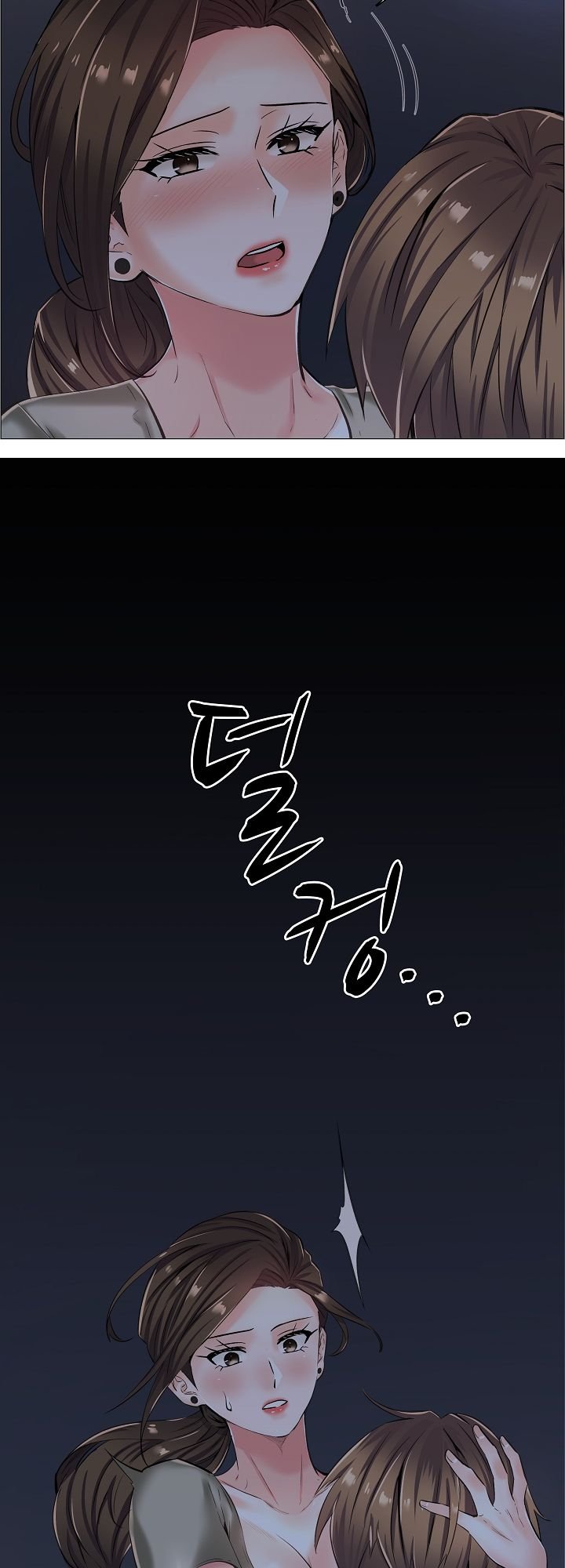 The Game-Fatal Doctor - Chapter 11 31