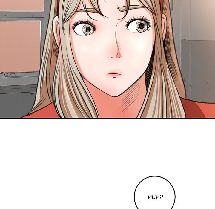 Inside the Uniform - Chapter 11 9 Inside the Uniform - Chapter 11 9