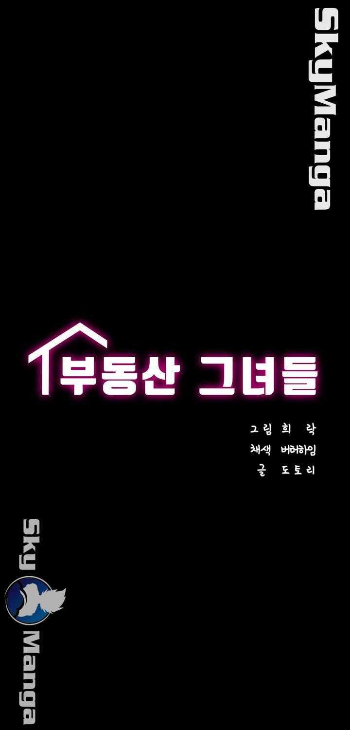 Authorized Agency - Chapter 11 10
