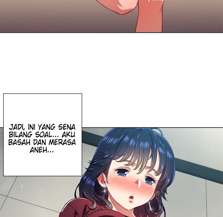 My High School Bully - Chapter 11 51