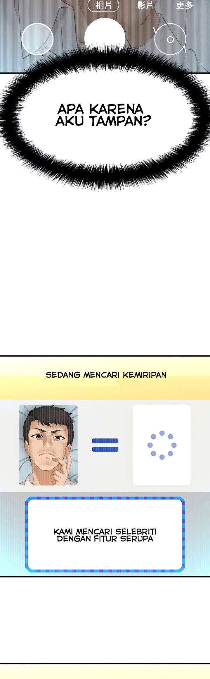 I Want to Know Her - Chapter 11 29