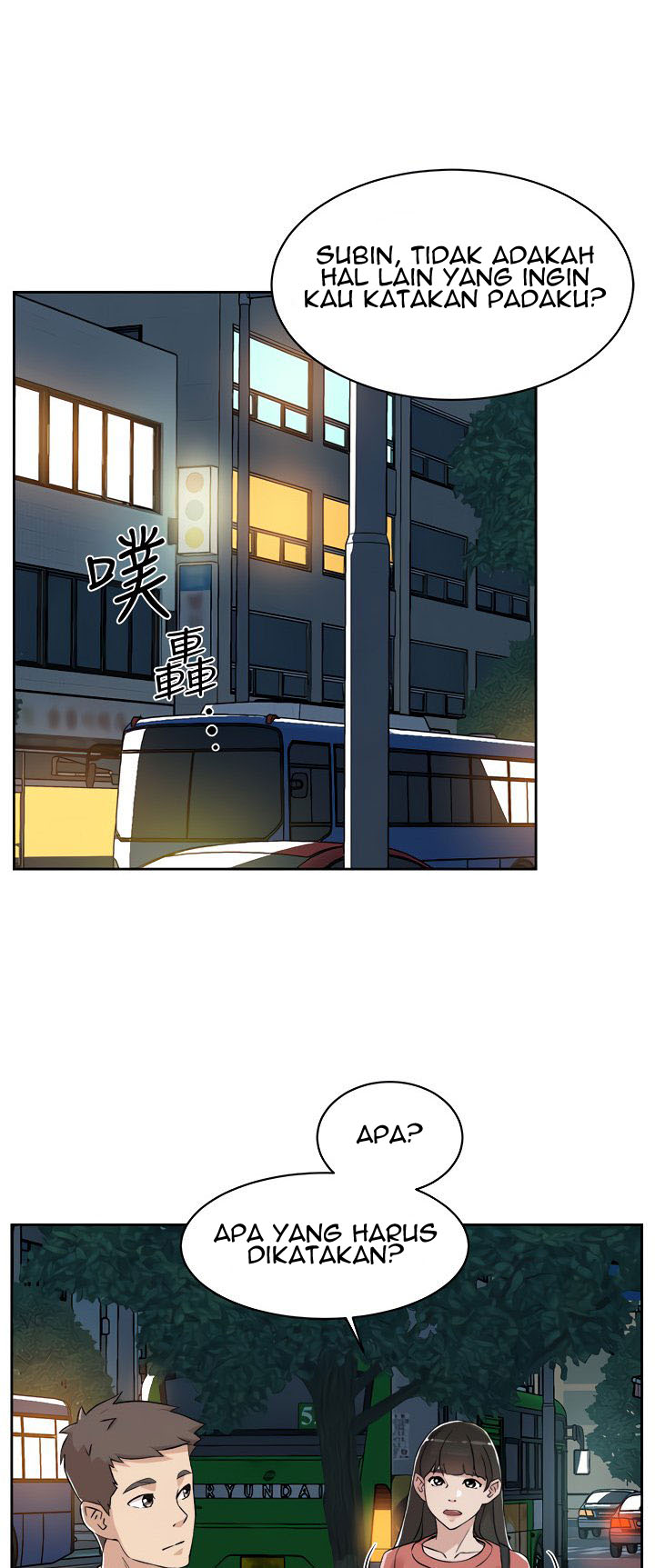 Everything about Best Friend - Chapter 11 24 Everything about Best Friend - Chapter 11 24