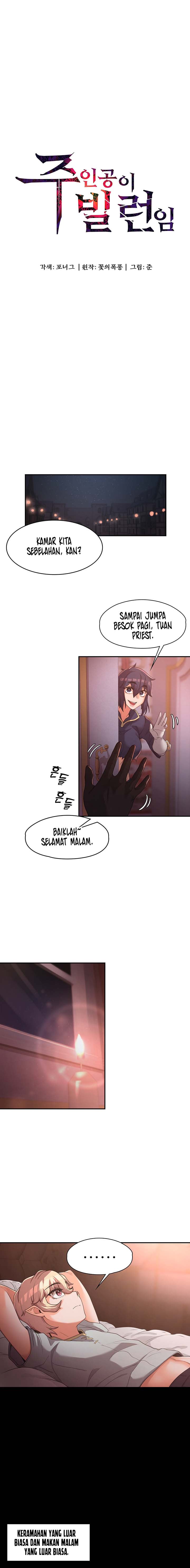 The Main Character is the Villain - Chapter 11 2 The Main Character is the Villain - Chapter 11 2