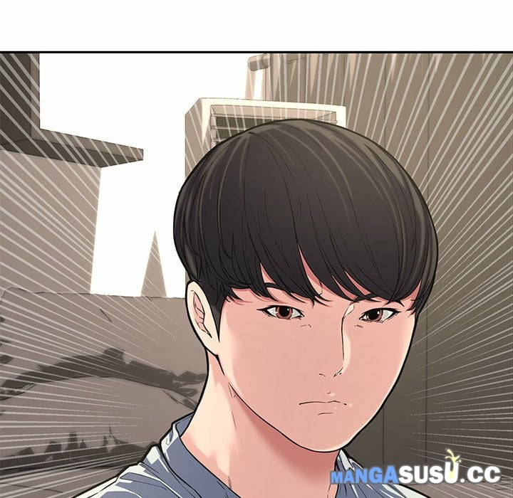 Newlyweds - Chapter 11 43