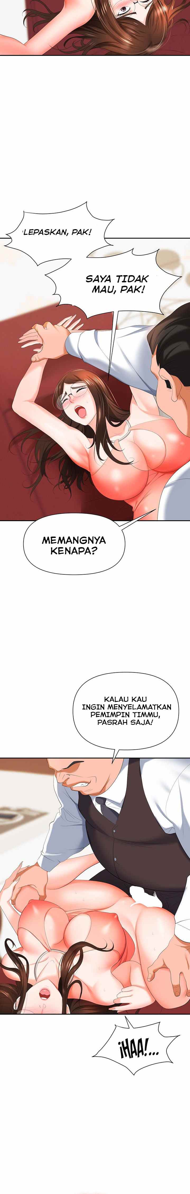 Trap (Park Min) - Chapter 11 29