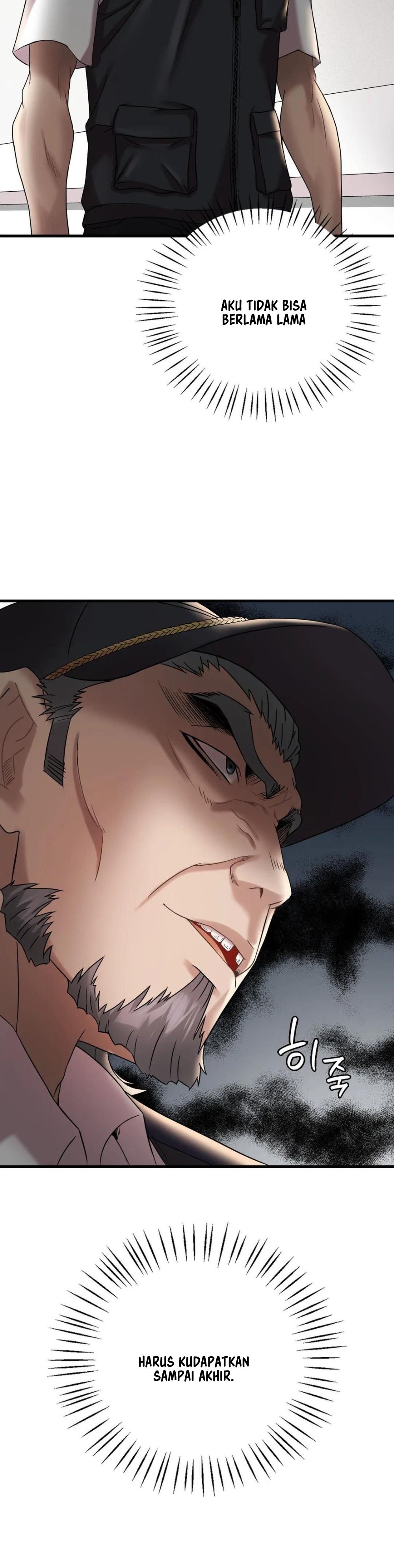 She wants to get drunk - Chapter 11 32 She wants to get drunk - Chapter 11 32