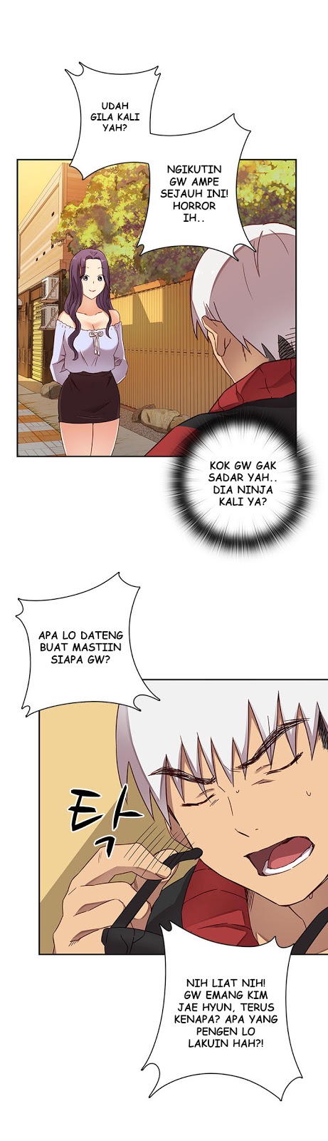 H-Campus - Chapter 11 21